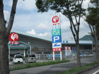コメリハード＆グリーン多賀店まで800m