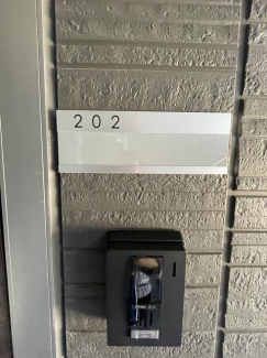 モニターホン