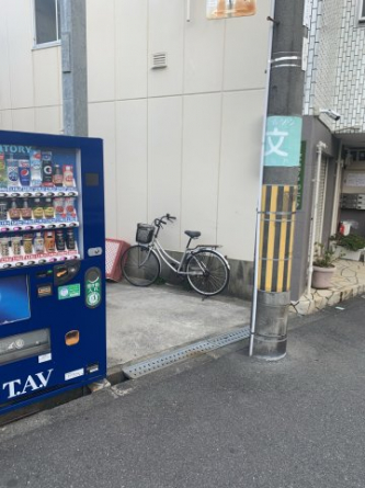 【外観】