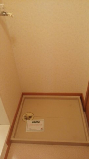 【その他】
