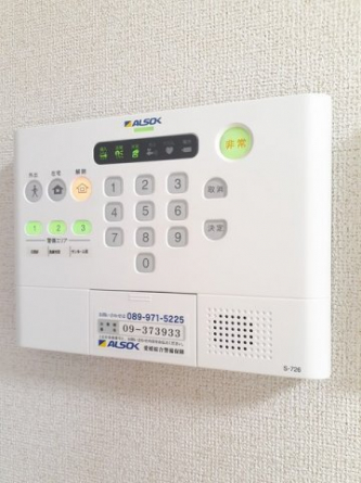 【セキュリティ】