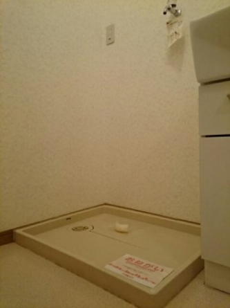 【その他】