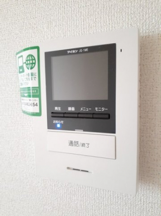 【その他設備】