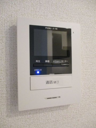 【セキュリティ】