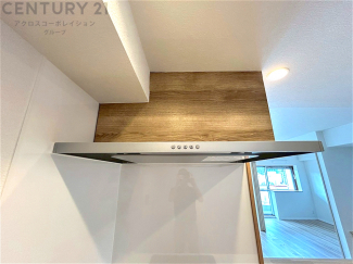 キッチン換気扇