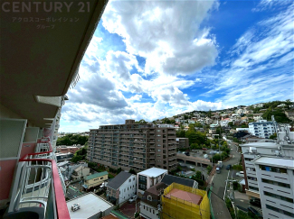 物件からの展望