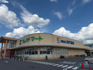 フレンドマート志津東草津店まで850m