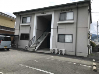 シャーメゾン幸の画像