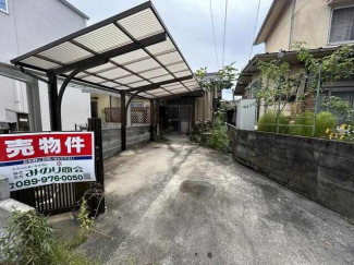 松山市平井町の売地の画像