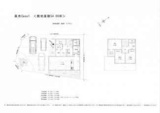 建物参考プラン