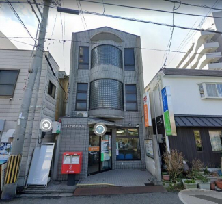 松山土橋郵便局まで365m