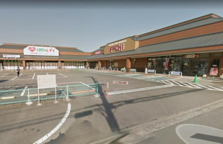 フジ和気店まで783m