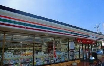 セブンイレブンまで750m