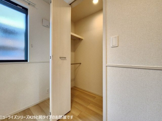 便利な収納スペースです