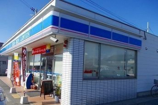 ローソンまで650m