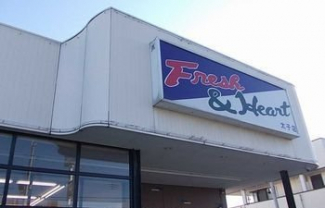 マルアイまで1200m