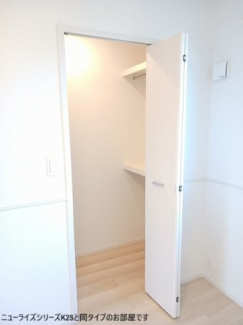 収納があります