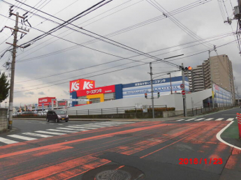 フジ藤原店まで700m