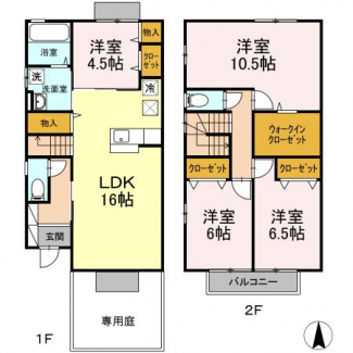 【間取り】