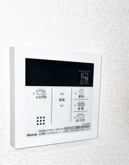 【その他設備】