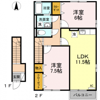 【間取り】