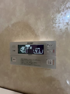 【その他設備】