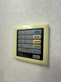 【その他設備】