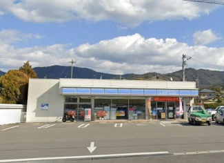 ローソン松山東野２丁目店まで450m