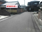 新居浜市庄内町２丁目の売地の画像