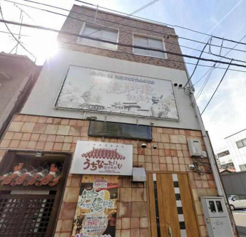 松山市三番町２丁目の店舗事務所の画像