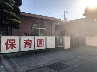 垣生保育園まで1100m