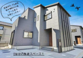 松山市北斎院町の中古一戸建ての画像