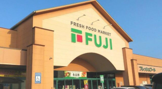 フジ北斎院店まで300m