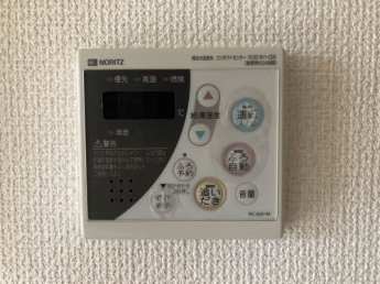 【その他設備】
