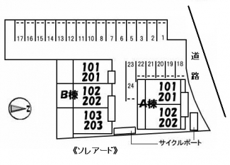 【区画図】