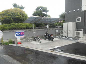 【その他】