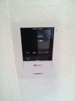 【セキュリティ】
