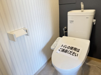 【トイレ】
