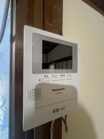 【セキュリティ】