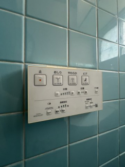 【その他設備】