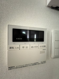 【その他設備】