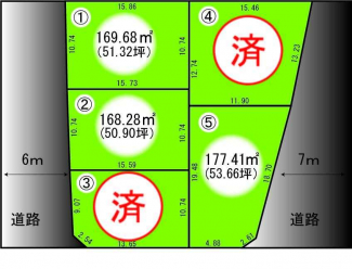 ゆとりある区画です