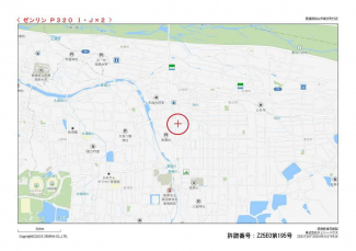 松山市東方町の売地の画像