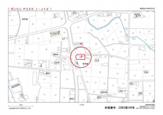 松山市東方町の売地の画像