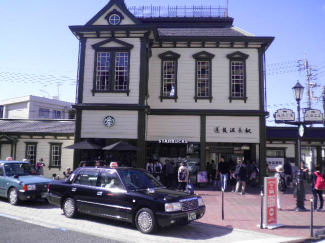 道後温泉駅１４００ｍ