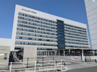 松山赤十字病院　約１１００ｍ