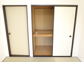 【セキュリティ】