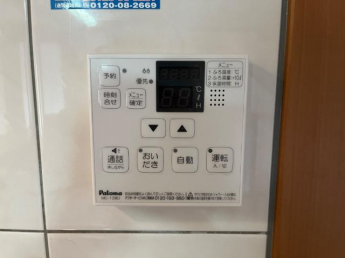 給湯器リモコン