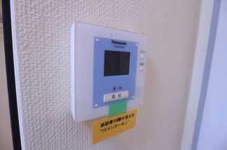 【セキュリティ】