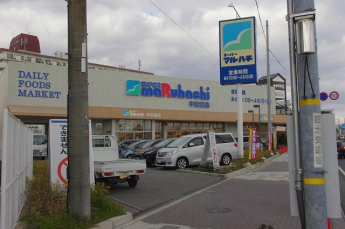 スーパーマルハチ甲武橋店まで319m